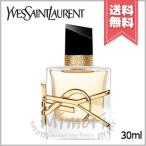 【宅配便送料無料】YVES SAINT LAURENT イヴサンローラン リブレ オーデパルファム 30ml