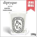 ショッピングキャンドル 【宅配便送料無料】diptyque ディプティック キャンドル ベ 190g