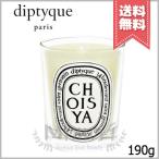  параллель импортные товары diptyquetiptik свеча showaja190g[ экспресс доставка курьером бесплатный ]