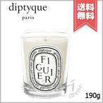 並行輸入品 diptyque ディプティック 