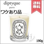 【外箱不良宅配便送料無料】diptyque ディプティック キャンドル ガーデニア 190g