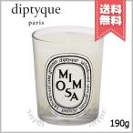 ショッピングミモザ 【宅配便送料無料】diptyque ディプティック キャンドル ミモザ 190g