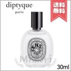 並行輸入品 diptyque ディプティック �
