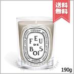  параллель импортные товары diptyquetiptik свеча fdobwa190g[ экспресс доставка курьером бесплатный ]