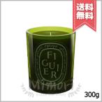  параллель импортные товары diptyquetiptik цвет свеча figie300g[ экспресс доставка курьером бесплатный ]