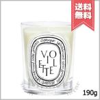  параллель импортные товары diptyquetiptik свеча vi o let 190g[ экспресс доставка курьером бесплатный ]
