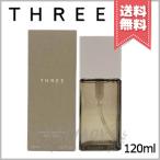 並行輸入品 THREE スリー バランシングステム ローション 120ml【宅配便送料無料】