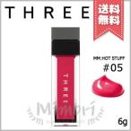 【送料無料】THREE スリー エピック ミニ ダッシュ #05 MM:HOT STUFF 6g