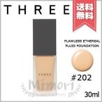 【送料無料】THREE スリー フローレスエシリアル フルイド ファンデーション #202 30ml
