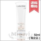 【送料無料】LANCOME ランコム UV エク