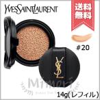 【送料無料】YVES SAINT LAURENT イヴサンローラン アンクル ド ポー ル クッションN #20 SPF23/PA++ 14g ※パフ付き レフィル