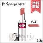 並行輸入品 YVES SAINT LAURENT イヴサンローラン ラブシャイン キャンディグレーズ #15 ショーケーシング ヌード 3.2g【送料無料】