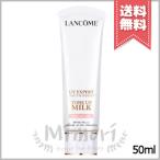 【送料無料】LANCOME ランコム UV エクスペール トーンアップローズ n SPF50 PA++++ 50ml