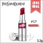 ショッピングイヴサンローラン 並行輸入品 YVES SAINT LAURENT イヴサンローラン ラブシャイン キャンディグレーズ #17 ストロベリー クラウド 3.2g【送料無料】