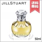 【宅配便送料無料】JILL STUART ジルスチュアート ヴァニラ ラスト オード パルファン 50ml