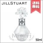 【宅配便送料無料】JILL STUART ジルスチュアート クリスタルブルーム スノー オードパルファン 50ml