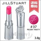 【送料無料】JILL STUART ジルスチュアート リップブロッサム #37 peony party ピオニーパーティ— 3.8g