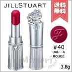 【送料無料】JILL STUART ジルスチュアート リップブロッサム #40 dahlia rouge 3.8g