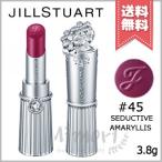 【送料無料】JILL STUART ジルスチュアート リップブロッサム #45 Seductive Amaryllis 3.8g
