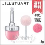【宅配便送料無料】JILL STUART ジルスチュアート ルースブラッシュ #01 cotton candy 5g