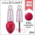 【送料無料】JILL STUART ジルスチュアート フォーエヴァー ジューシー オイル ルージュ ティント #01 forbidden fruit 10ml