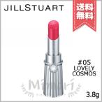 【送料無料】JILL STUART ジルスチュアート リップブロッサム ベルベット #05 lovely cosmos 3.8g