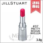 【送料無料】JILL STUART ジルスチュアート リップブロッサム ベルベット #07 pretty bougainvillea 3.8g