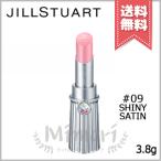 【送料無料】JILL STUART ジルスチュアート リップブロッサム シャイニーサテン #09 twinkle poinsettia 3.8g ※限定品