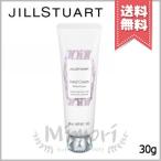 【送料無料】JILL STUART ジルスチュアート ハンドクリーム ホワイトフローラル 30g