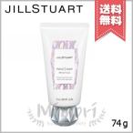 ショッピングジルスチュアート 【送料無料】JILL STUART ジルスチュアート ハンドクリーム ホワイトフローラル 74g
