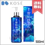 【宅配便送料無料】KOSE コーセー 雪肌精 化粧水 500ml SAVE THE BLUE みずみずしいタイプ ※2019年12月限定デザイン