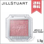 【送料無料】JILL STUART ジルスチュアート アイコニックルック アイシャドウ #S112 fairy forest 1.5g