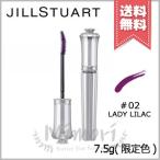 【送料無料】JILL STUART ジルスチュアート ブルーミングブロッサム カールラッシュマスカラ ブリリアントブルーム #02 lady lilac 7.5g