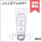 ショッピングSTUART 【送料無料】JILL STUART ジルスチュアート エブリデイブライト ＵＶプロテクター ホワイトフローラル SPF50+ PA++++ 60g