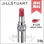 【送料無料】JILL STUART ジルスチュアート ルージュ リップブロッサム #104 sakura ribbon 3.6g