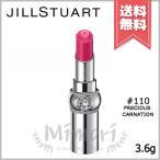 【送料無料】JILL STUART ジルスチュアート ルージュ リップブロッサム #110 precious carnation 3.6g