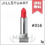 【送料無料】JILL STUART ジルスチュアート ルージュ リップジュエル ジェミーサテン #16 glass high heel 3g ※レフィル