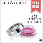 【送料無料】JILL STUART ジルスチュアート アイジュエルデュー #02 fabulous butterfly 7g