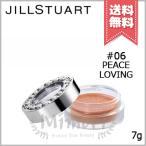 【送料無料】JILL STUART ジルスチュアート アイジュエルデュー #06 peace loving 7g