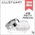 【送料無料】JILL STUART ジルスチュアート アイジュエルデュー #08 pretty princess 7g