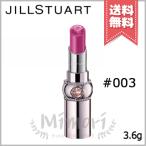 【送料無料】JILL STUART ジルスチュアート リップグロウ セラムバーム #03 cassis swing 3.6g