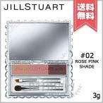 【送料無料】JILL STUART ジルスチュアート ニュアンスブロウパレット #02 rose pink shade 3g
