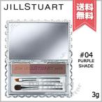 【送料無料】JILL STUART ジルスチュアート ニュアンスブロウパレット #04 purple shade 3g
