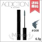 ショッピングマスカラ ★在庫処分特価★【送料無料】ADDICTION アディクション ザ マスカラ カラーニュアンス WP #008 6.5g