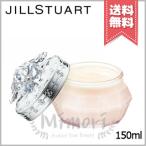 並行輸入品 JILL STUART ジルスチュアート クリスタルブルーム パフュームド ボディクリーム 150ml【宅配便送料無料】