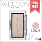 【送料無料】ADDICTION アディクション ザ ブラッシュ #001N 2.8g