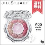 【送料無料】JILL STUART ジルスチュアート ブルームクチュール アイズ #05 dahlia blush 6g