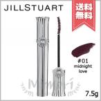 ショッピングジルスチュアート 【送料無料】JILL STUART ジルスチュアート ブルーミングラッシュ ニュアンスカーラー #01 midnight love 7.5g