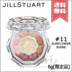 【送料無料】JILL STUART ジルスチュアート ブルームクチュール アイズ #11 sunflower shine 6g ※限定品