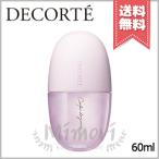 ショッピング送料無料 【送料無料】COSME DECORTE コスメ デコルテ コンフォート デイミスト セット＆プロテクト 60ml